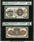 China Bank of China, Tientsin 5 Dollars 1.5.1917 Pick 39p1; 39p2 Front and Back Proofs PMG Choice Uncirculated 64 Net; Choice Uncirculated 63. An eye ...