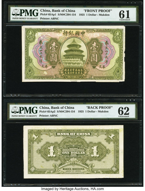 China Bank of China, Mukden 1 Dollar 1.7.1925 Pick 65Ap1; 65Ap2 Front and Back P...