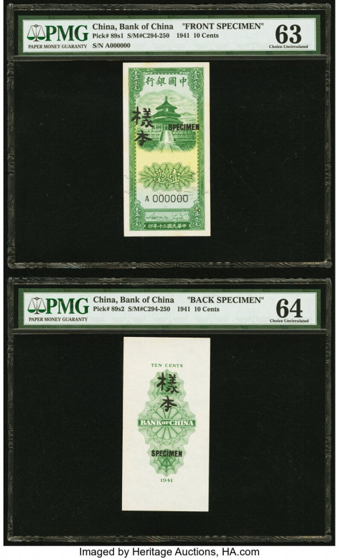 China Bank of China and Central Bank of China 10 Cents; 50 Yuan; 100 Yuan 1941; ...