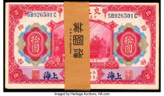 China Bank of Communications, Shanghai 10 Yuan 1.10.1914 Pick 118q Pack of 100 Consecutive Notes Crisp Uncirculated. A desirable complete bundle of no...