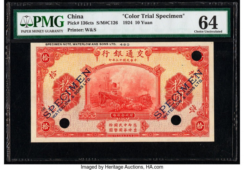 China Bank of Communications 10 Yuan 1.7.1924 Pick 136cts S/M#C126 Color Trial S...