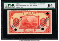 China Bank of Communications 10 Yuan 1.7.1924 Pick 136cts S/M#C126 Color Trial Specimen PMG Choice Uncirculated 64. The Waterlow & Sons issues for the...