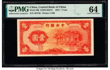 China Central Bank of China 1 Yuan 1936 Pick 209 S/M#C300-91 PMG Choice Uncirculated 64. A truly outstanding example of this famous design printed by ...