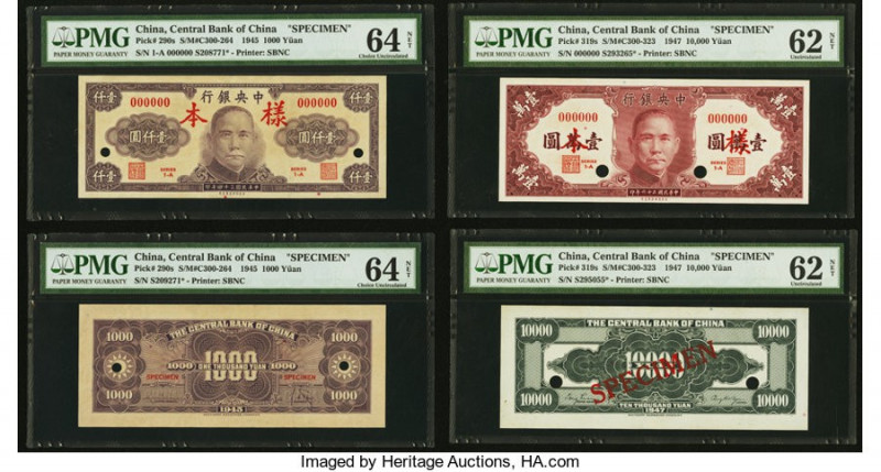 China Central Bank of China 1000; 10,000 Yuan 1945; 1947 Pick 290s; 319s Two Set...
