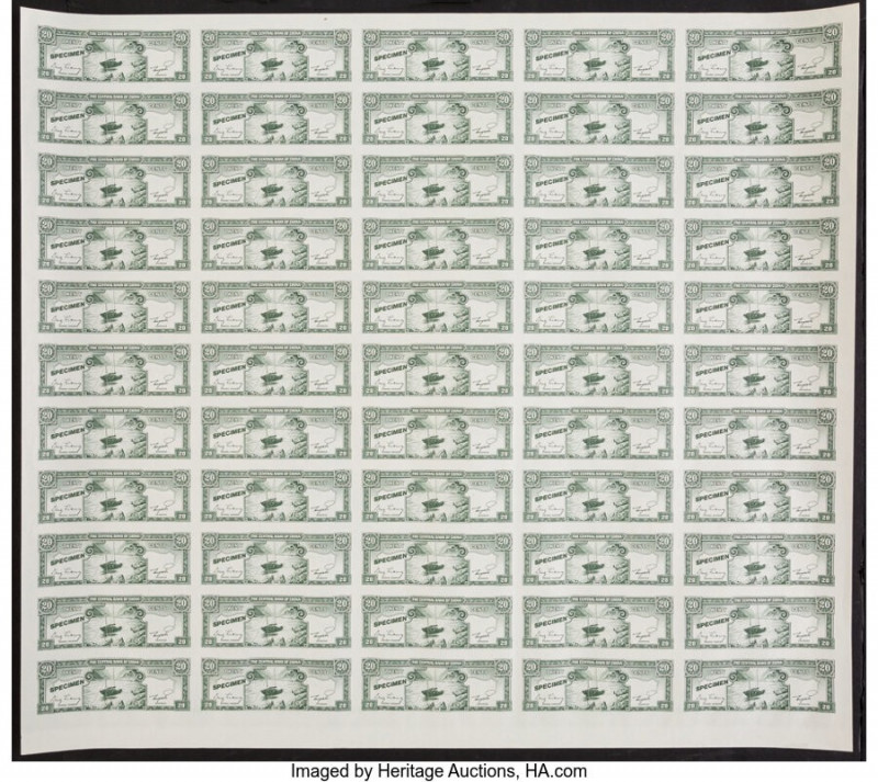 China Central Bank of China 20 Cents 1946 Pick 396 Uncut Sheet of 55 Back Color ...