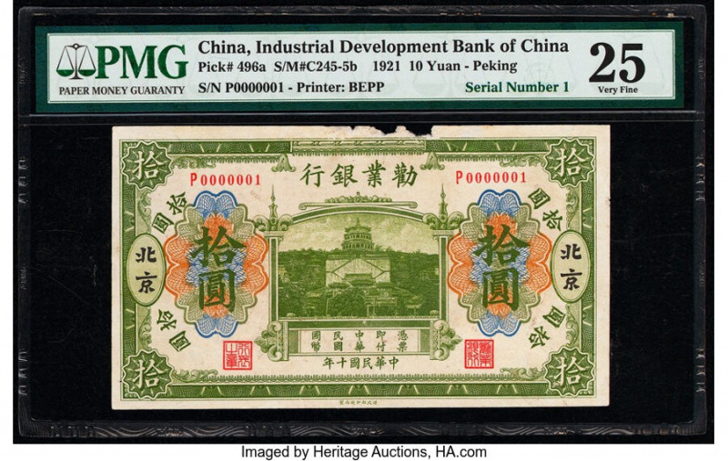 Serial Number 1 China Industrial Development Bank of China, Peking 10 Yuan 1.7.1...