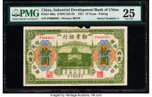 Serial Number 1 China Industrial Development Bank of China, Peking 10 Yuan 1.7.1921 Pick 496a S/M#C245-5b PMG Very Fine 25. A fantastic note! The firs...
