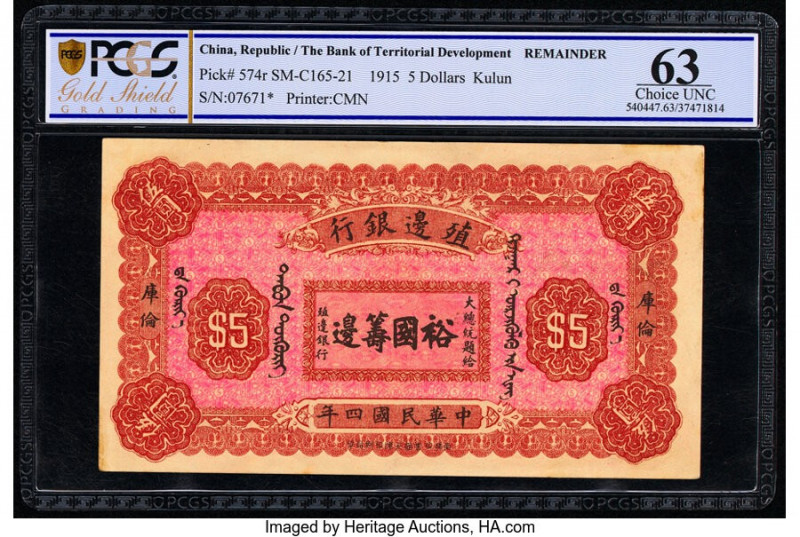China Bank of Territorial Development, Kulun 5 Dollars 1915 Pick 574r S/M#C165-2...