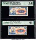 China People's Bank of China 1 Yuan 1948 Pick 800a S/M#C282-1 Two Examples PMG Choice Uncirculated 64 EPQ (2). Pack fresh originality is seen on each ...
