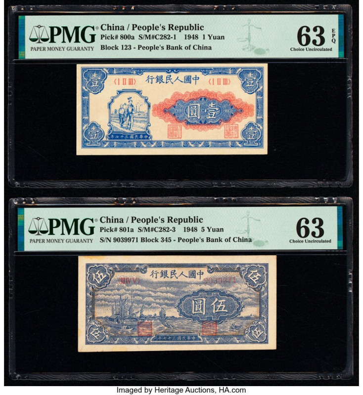 China People's Bank of China 1; 5 Yuan 1948 Pick 800a; 801a Two Examples PMG Cho...