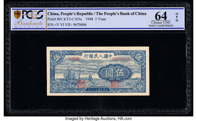 China People's Bank of China 5 Yuan 1948 Pick 801a S/M#C282-3 PCGS Banknote Choi...