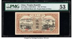 China People's Bank of China 50 Yuan 1948 Pick 805a S/M#C282-6 PMG About Uncirculated 53. Scenes of agriculture and manufacturing are seen on this sma...