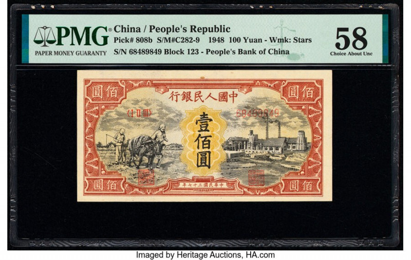 China People's Bank of China 100 Yuan 1948 Pick 808b S/M#C282-9 PMG Choice About...