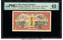 China People's Bank of China 100 Yuan 1948 Pick 808b S/M#C282-9 PMG Choice Extremely Fine 45 EPQ. Only minimal circulation is present on this desirabl...