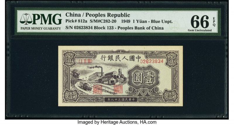 China People's Bank of China 1 Yuan 1949 Pick 812a S/M#C282-20 PMG Gem Uncircula...