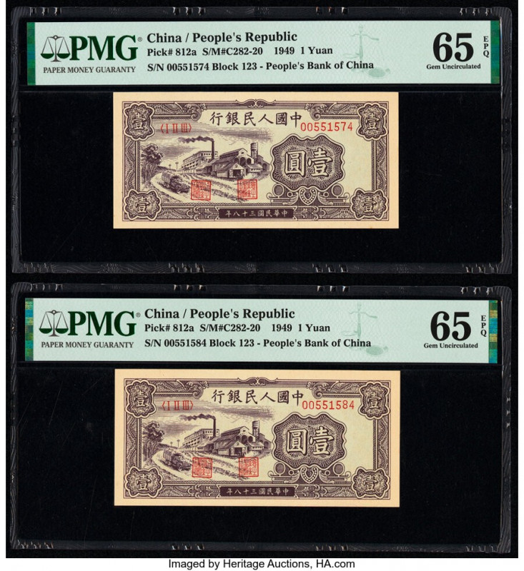 China People's Bank of China 1 Yuan 1949 Pick 812a S/M#C282-20 Two Examples PMG ...