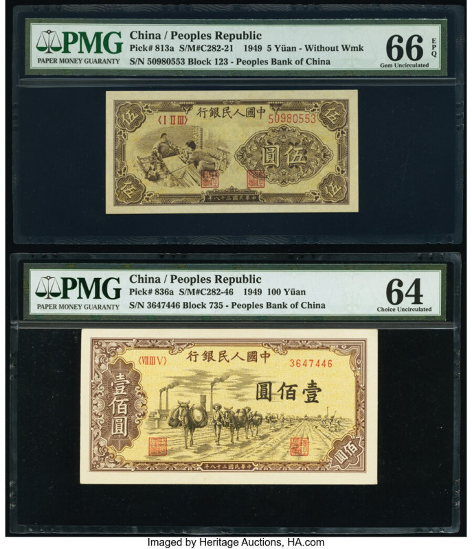 China People's Bank of China 5; 100 Yuan 1949 Pick 813a; 836a Two Examples PMG G...