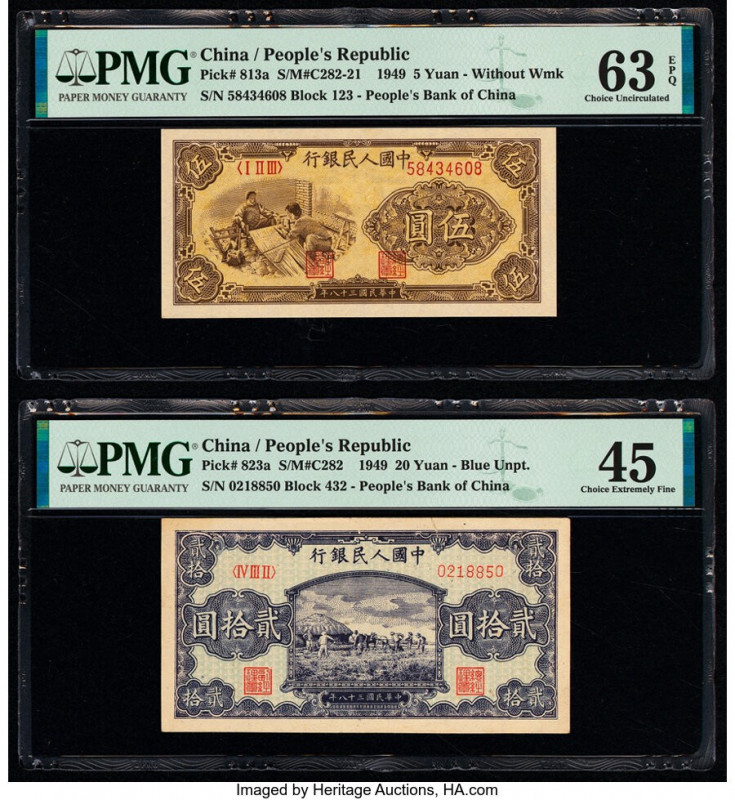 China People's Bank of China 5; 20 Yuan 1949 Pick 813a; 823a Two Examples PMG Ch...