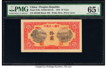 China People's Bank of China 10 Yuan 1949 Pick 815b S/M#C282-25 PMG Gem Uncirculated 65 EPQ. An extremely popular note, this denomination is actually ...