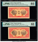 China People's Bank of China 10 Yuan 1949 Pick 815b S/M#C282-25 Two Consecutive Examples PMG Choice Uncirculated 64 EPQ; Choice Uncirculated 63. Only ...