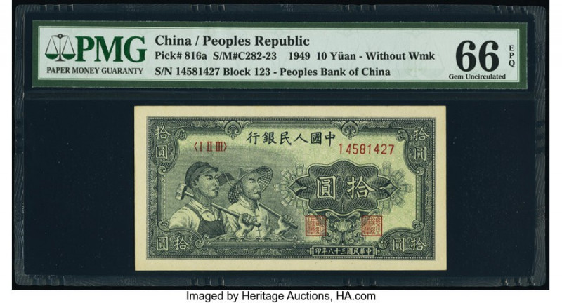 China People's Bank of China 10 Yuan 1949 Pick 816a S/M#C282-23 PMG Gem Uncircul...