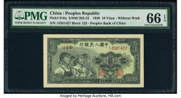 China People's Bank of China 10 Yuan 1949 Pick 816a S/M#C282-23 PMG Gem Uncirculated 66 EPQ. Four completely different 10 Yuan banknotes were issued b...