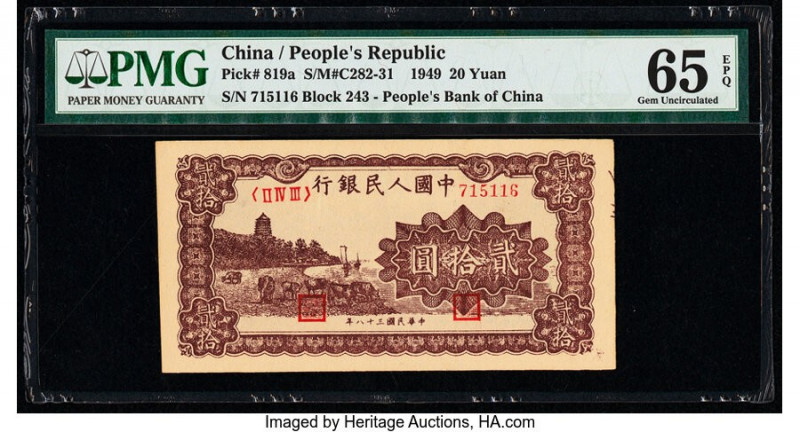 China People's Bank of China 20 Yuan 1949 Pick 819a S/M#C282-31 PMG Gem Uncircul...