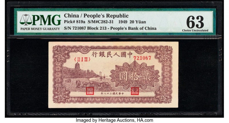 China People's Bank of China 20 Yuan 1949 Pick 819a S/M#C282-31 PMG Choice Uncir...