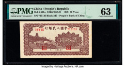 China People's Bank of China 20 Yuan 1949 Pick 819a S/M#C282-31 PMG Choice Uncirculated 63. From the 1949 series, this small denomination note is rare...