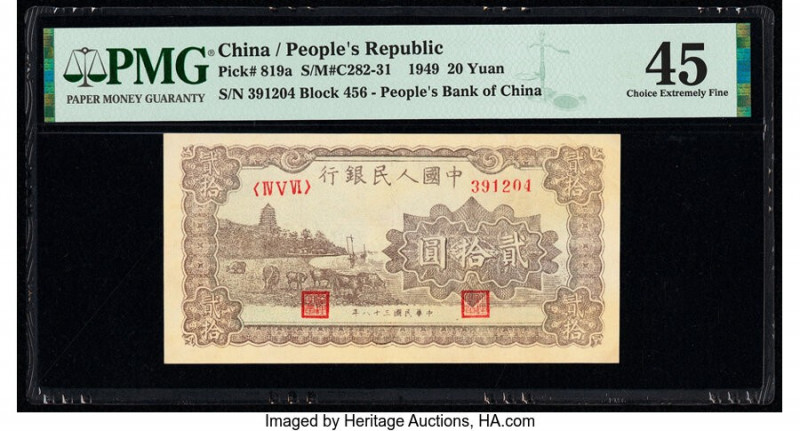 China People's Bank of China 20 Yuan 1949 Pick 819a S/M#C282-31 PMG Choice Extre...