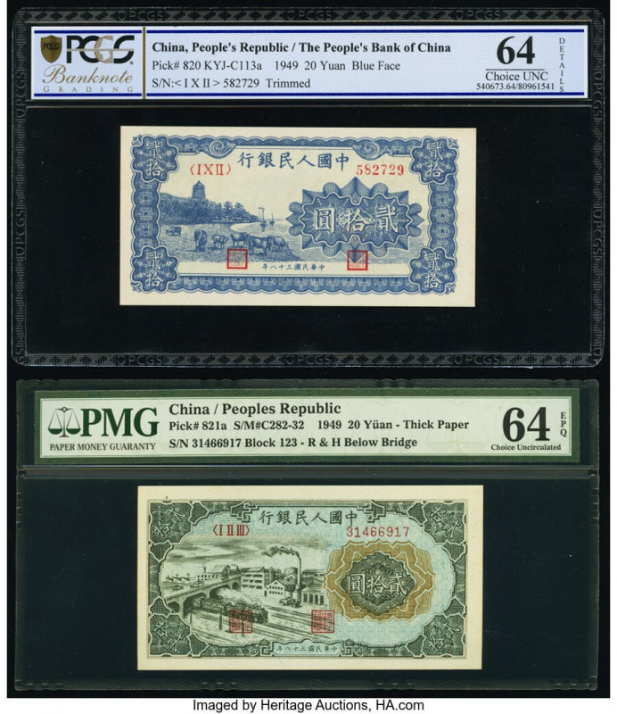 China People's Bank of China 20 Yuan 1949 Pick 820; 821a Two Examples PCGS Bankn...