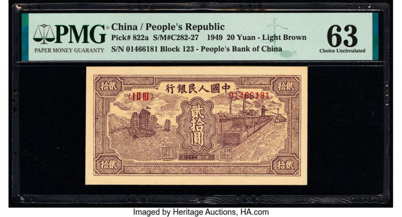 China People's Bank of China 20 Yuan 1949 Pick 822a S/M#C282-27 PMG Choice Uncir...