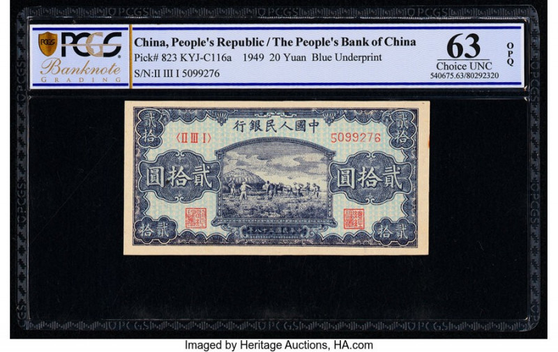 China People's Bank of China 20 Yuan 1949 Pick 823a S/M#C282 PCGS Banknote Choic...