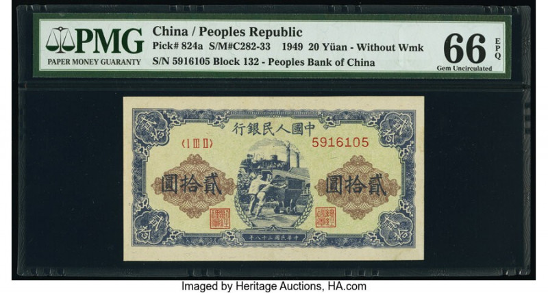 China People's Bank of China 20 Yuan 1949 Pick 824a S/M#C282-33 PMG Gem Uncircul...