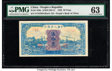 China People's Bank of China 50 Yuan 1949 Pick 826a S/M#C282-41 PMG Choice Uncirculated 63. Uncirculated paper is easily seen on this desirable note f...