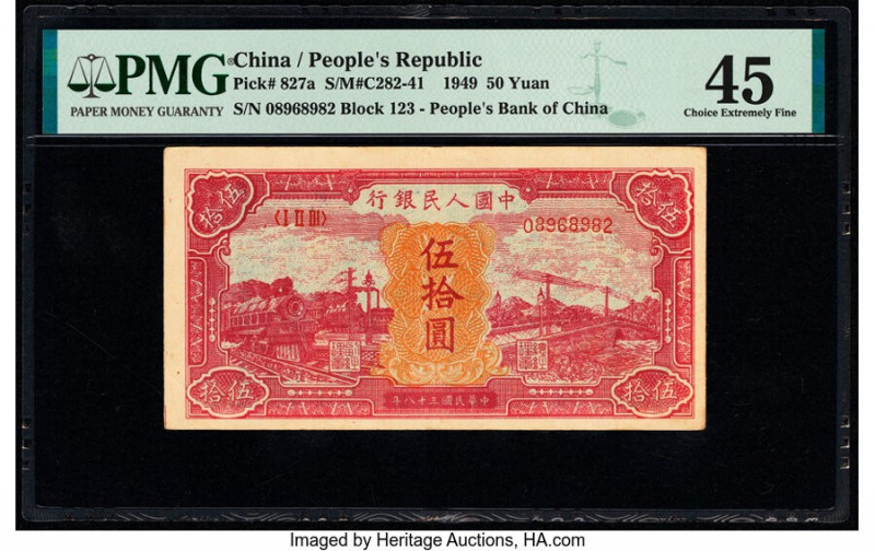 China People's Bank of China 50 Yuan 1949 Pick 827a S/M#C282-41 PMG Choice Extre...