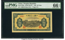 China People's Bank of China 50 Yuan 1949 Pick 829b S/M#C282-35 PMG Gem Uncirculated 66 EPQ. Impressive pack fresh originality and sharp corners are e...