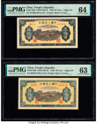 China People's Bank of China 50 Yuan 1949 Pick 829b S/M#C282-35 Two Examples PMG Choice Uncirculated 64; Choice Uncirculated 63. Two pleasing Uncircul...