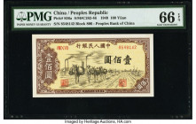 China People's Bank of China 100 Yuan 1949 Pick 836a S/M#C282-46 PMG Gem Uncirculated 66 EPQ. Pack fresh originality is easily seen on this brown and ...