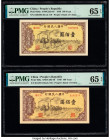 China People's Bank of China 100 Yuan 1949 Pick 836a S/M#C282-46 Two Examples PMG Gem Uncirculated 65 EPQ (2). Two pack fresh original notes, both wit...