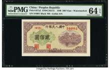 China People's Bank of China 200 Yuan 1949 Pick 837a2 S/M#C282-51 PMG Choice Uncirculated 64 EPQ. Excellent originality is seen on this mauve and yell...