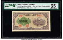 China People's Bank of China 200 Yuan 1949 Pick 837a2 S/M#C282-51 PMG About Uncirculated 55. Only minimal circulation is seen on this scarce 200 Yuan ...