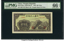 China People's Bank of China 200 Yuan 1949 Pick 838a S/M#C282-47 PMG Gem Uncirculated 66 EPQ. The Great Wall of China is prominently displayed on this...