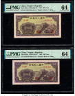 China People's Bank of China 200 Yuan 1949 Pick 838a S/M#C282-47 Two Examples PMG Choice Uncirculated 64 (2). Only a few serial numbers separate these...