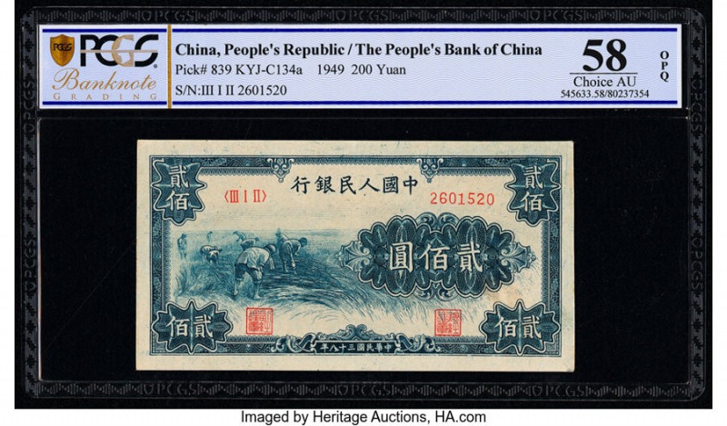 China People's Bank of China 200 Yuan 1949 Pick 839a S/M#C282-52 PCGS Banknote C...