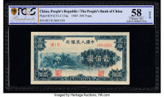 China People's Bank of China 200 Yuan 1949 Pick 839a S/M#C282-52 PCGS Banknote Choice AU 58 OPQ. Only the briefest traces of circulation are present o...