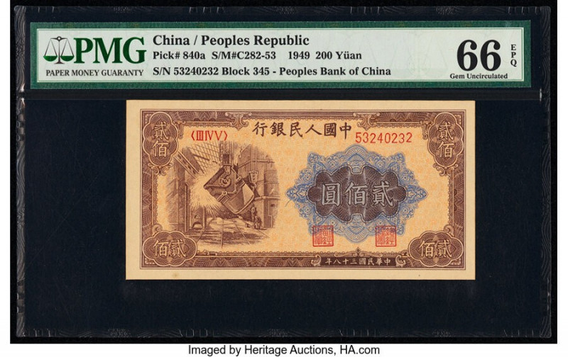 China People's Bank of China 200 Yuan 1949 Pick 840a S/M#C282-53 PMG Gem Uncircu...