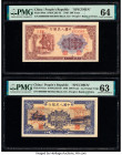 China People's Bank of China 200 Yuan 1949 Pick 840s; 841as Two Specimen PMG Choice Uncirculated 64; Choice Uncirculated 63. Both designs are for deno...