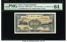 China People's Bank of China 200 Yuan 1949 Pick 841b S/M#C282-50 PMG Choice Uncirculated 64. We have not offered this specific variety in Uncirculated...