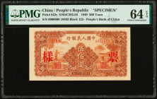 China People's Bank of China 500 Yuan 1949 Pick 842s S/M#C282-56 Specimen PMG Choice Uncirculated 64 EPQ. Unusually good paper is seen on this pretty ...